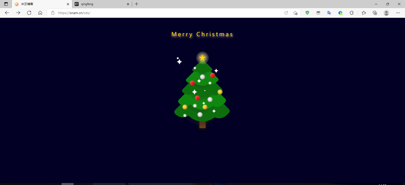 圣诞树源码-技术教程社区-学习版块-习书阁