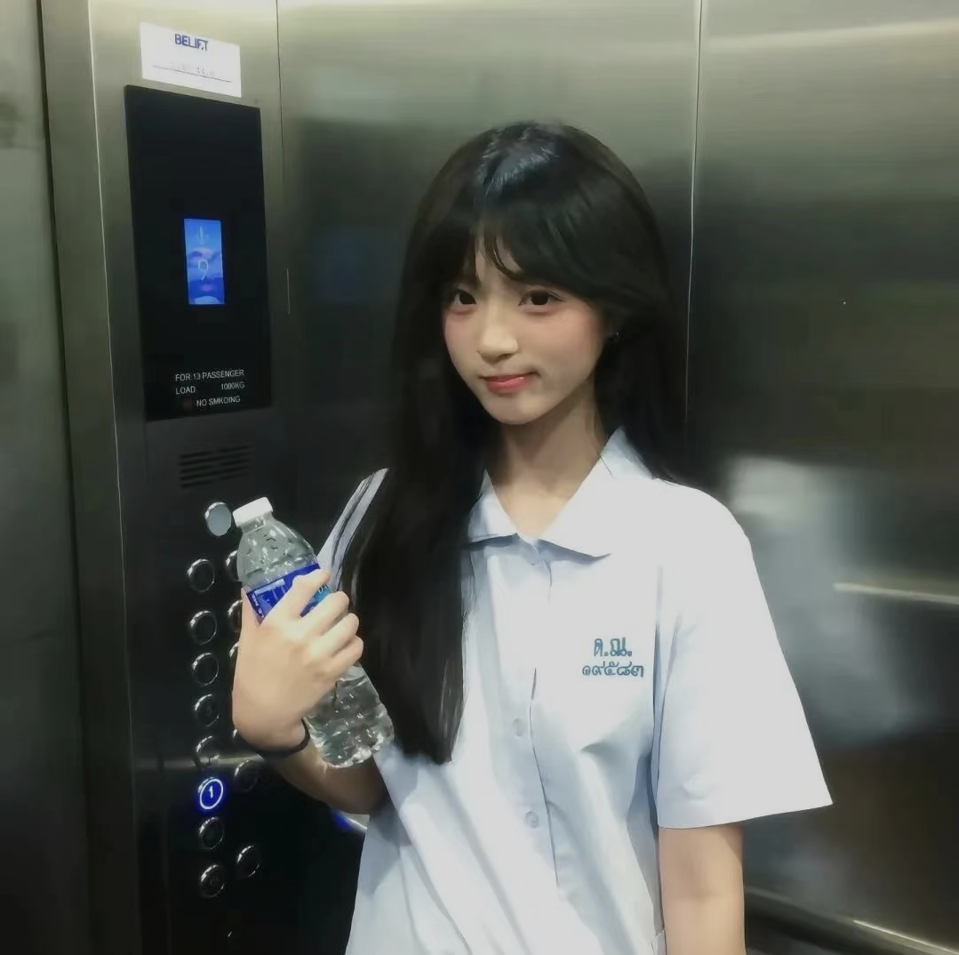 许成安的头像-习书阁