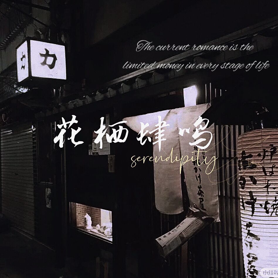 社区话题  板块动态-习书阁