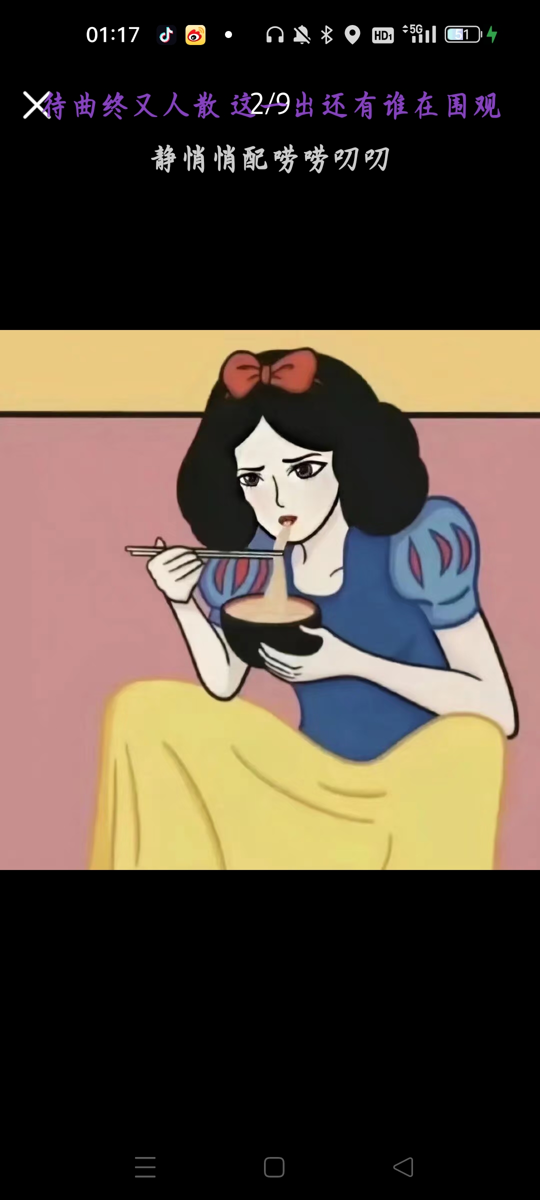 七七真的不想肝的头像-习书阁