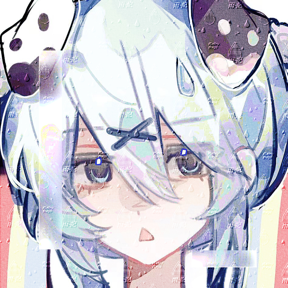 残云几度深的头像-习书阁